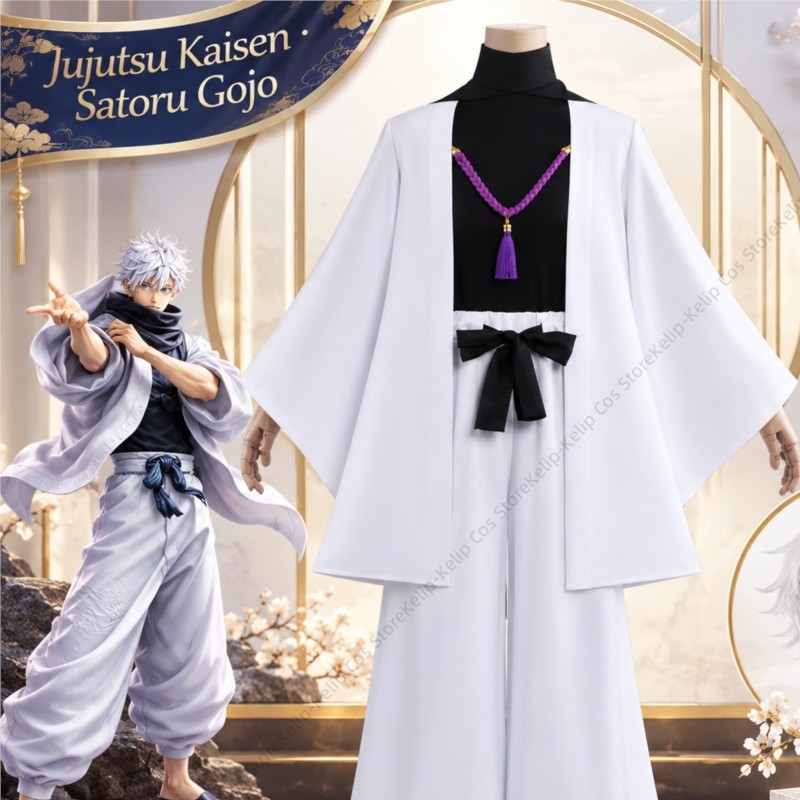 ชุดคอสเพลย์โกโจ ฮาโอริสีขาว สไ - Bathrobe บทวิจารณ์และราคา