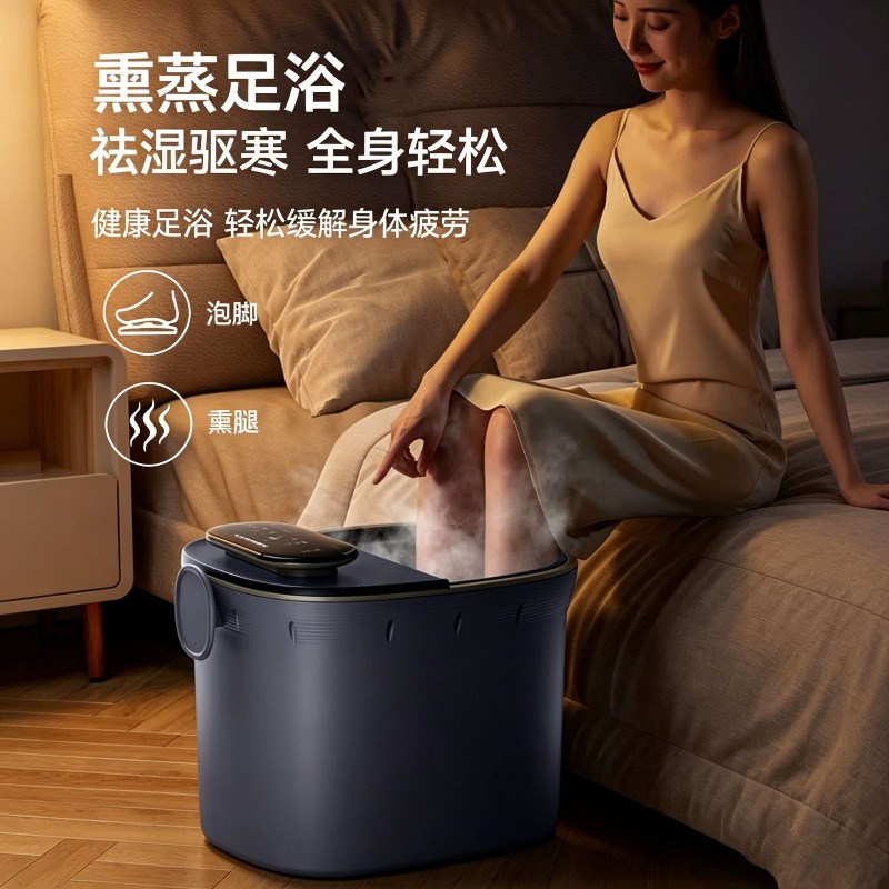 อ่างแช่เท้าไฟฟ้า, ระบบทำความร้ - Foot Spa บทวิจารณ์และราคา